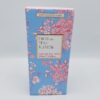 A blue box with pink flowers on it