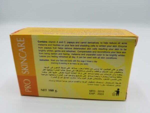 A box of proskincare is shown with instructions.