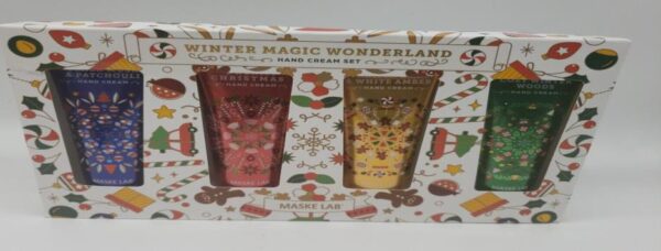 MASKE LAB WINTER MAGIC WONDERLAND LIP BALM SET.